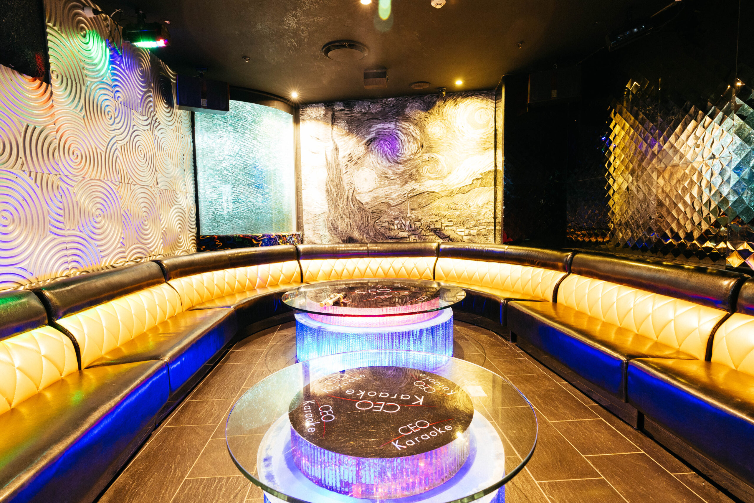The Starry Room